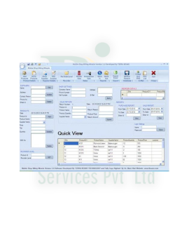 Billing Software for Patanjali